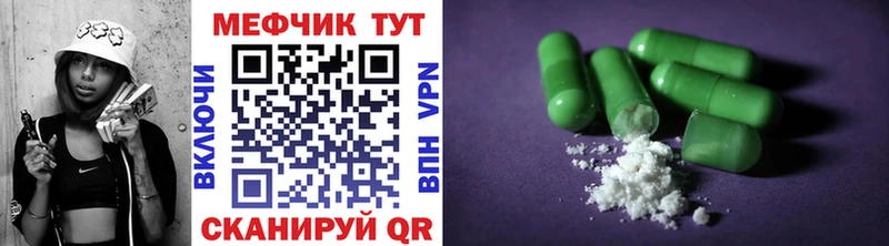 Марихуана Кандалакша