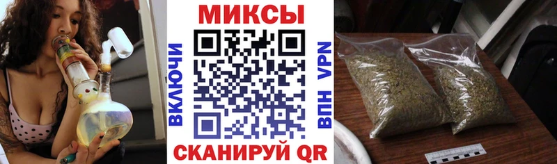 Бутират Butirat  Купить закладки  Кандалакша 