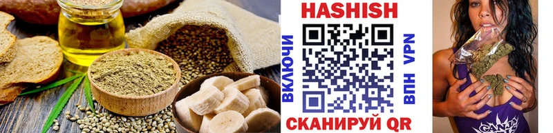 Купить где  Кандалакша  Еда ТГК марихуана 