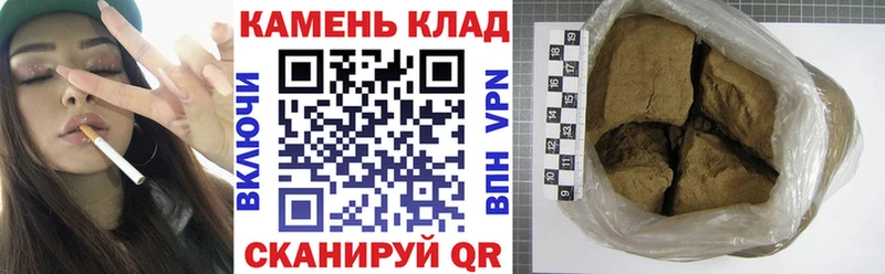 Гашиш ice o lator Кандалакша