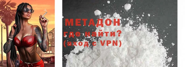 скорость Заволжье