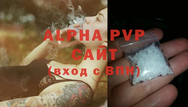 марки nbome Заводоуковск