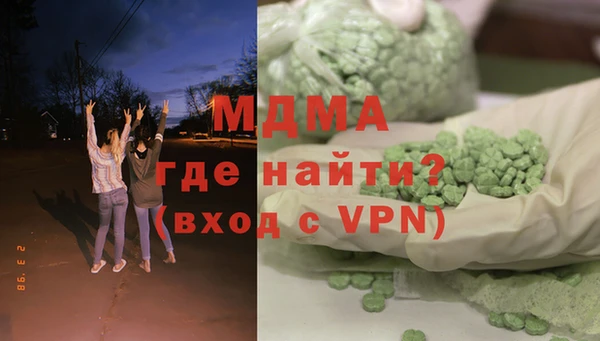 скорость Заволжье
