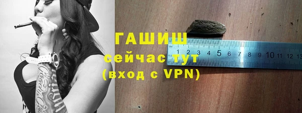 метадон Заволжск
