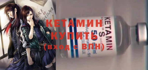 марки nbome Заводоуковск