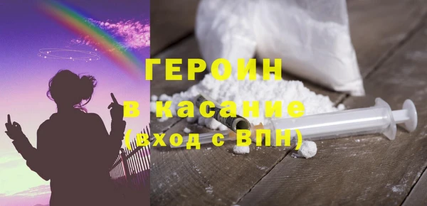 скорость Заволжье