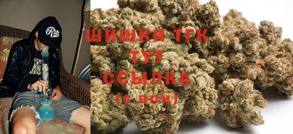скорость Заволжье