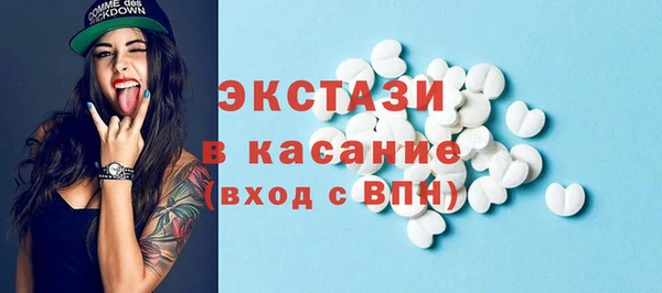 метадон Заволжск