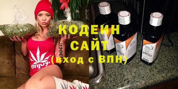 скорость Заволжье
