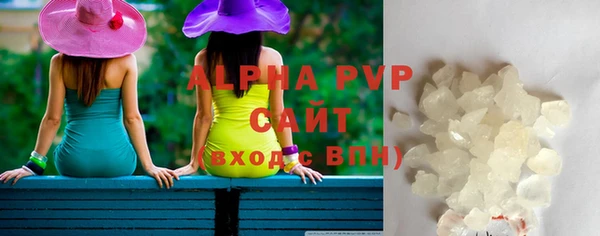 скорость Заволжье