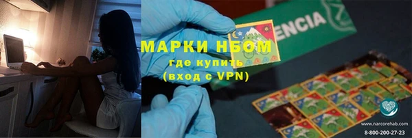 скорость Заволжье