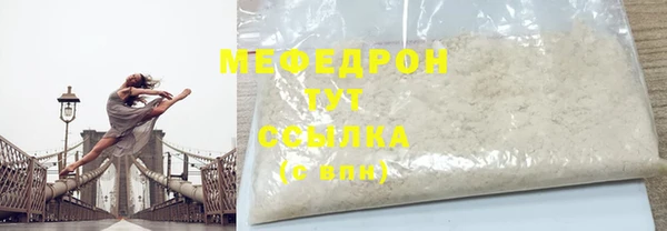 марки nbome Заводоуковск