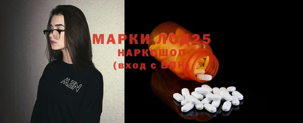 метадон Заволжск