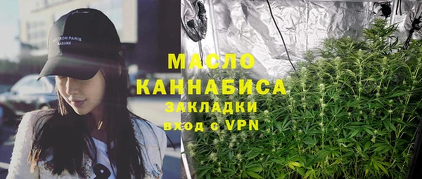 марки nbome Заводоуковск