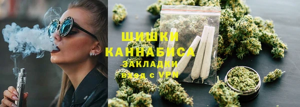 марки nbome Заводоуковск