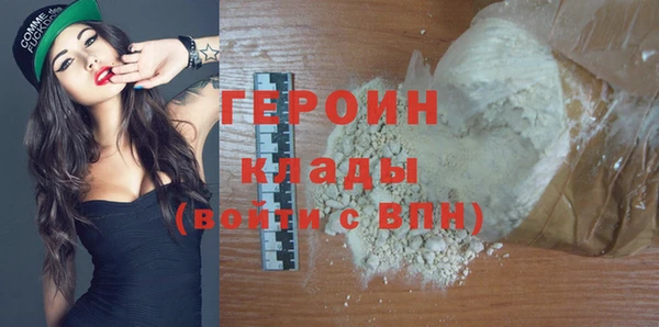 скорость Заволжье