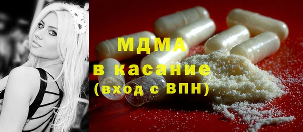 скорость Заволжье