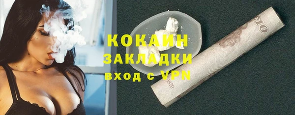 скорость Заволжье