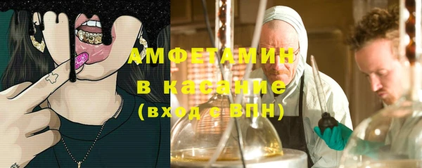 скорость Заволжье