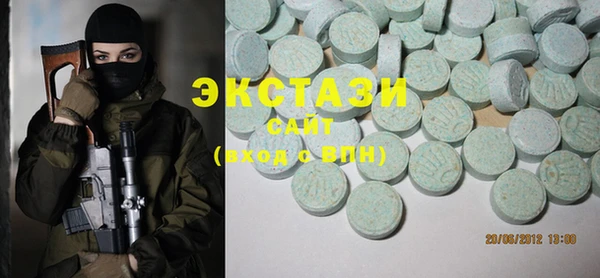 скорость Заволжье