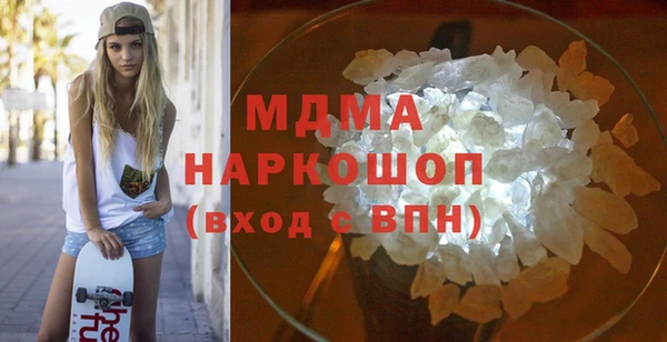 скорость Заволжье
