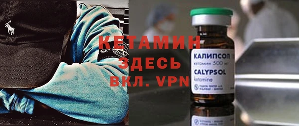 марки nbome Заводоуковск