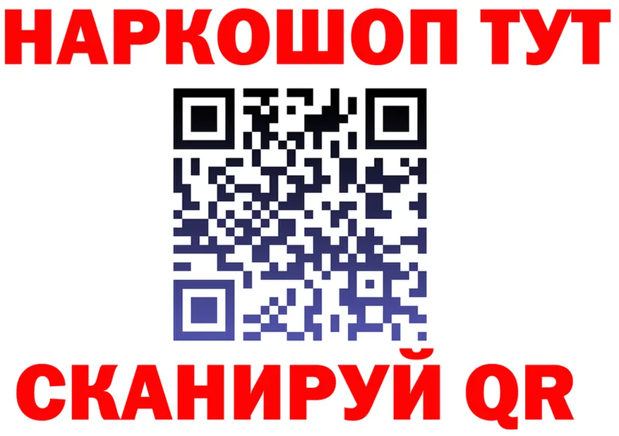 APVP СК КРИС сайт маркетплейс hydra Кандалакша