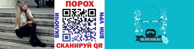 Купить где  Кандалакша  МЕТАМФЕТАМИН кристалл 